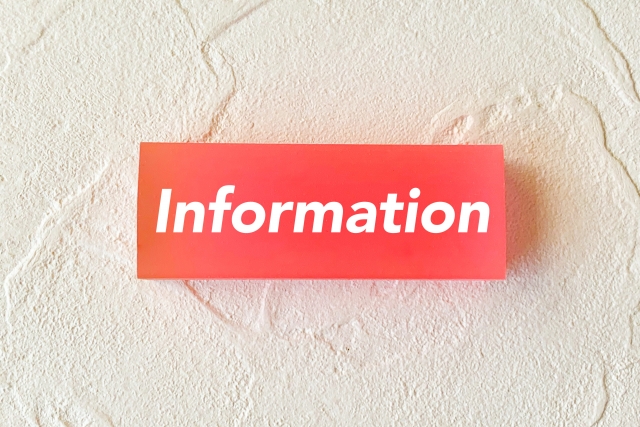 HPをリリース！